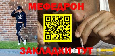 кокаин VHQ Краснокаменск