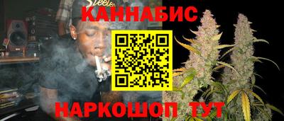 ALPHA-PVP Краснодар