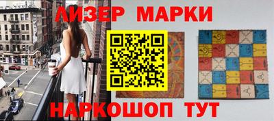ALPHA-PVP Краснодар