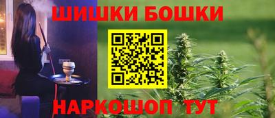 ALPHA-PVP Краснодар