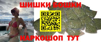 ALPHA-PVP Краснодар