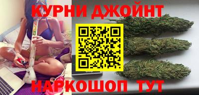 кокаин VHQ Краснокаменск