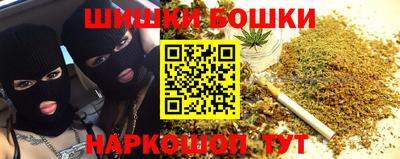 ALPHA-PVP Краснодар