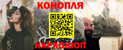 таблы Краснознаменск