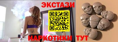 кокаин VHQ Краснокаменск