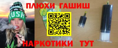кокаин VHQ Краснокаменск