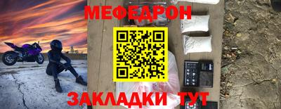 кокаин VHQ Краснокаменск